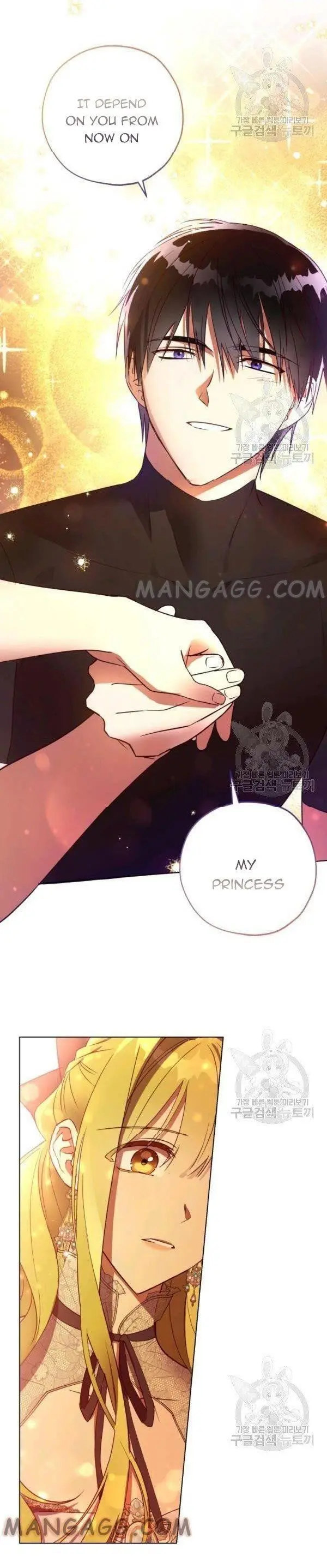 The Princess Imprints The Traitor Chapter 37 - Page 35