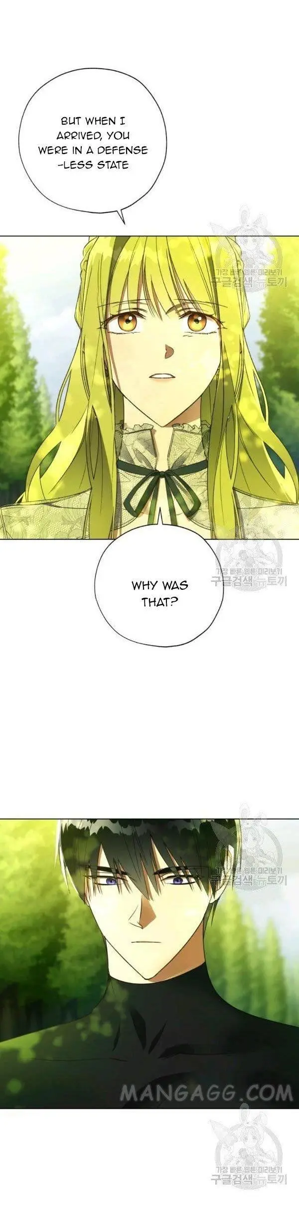 The Princess Imprints The Traitor Chapter 37 - Page 6