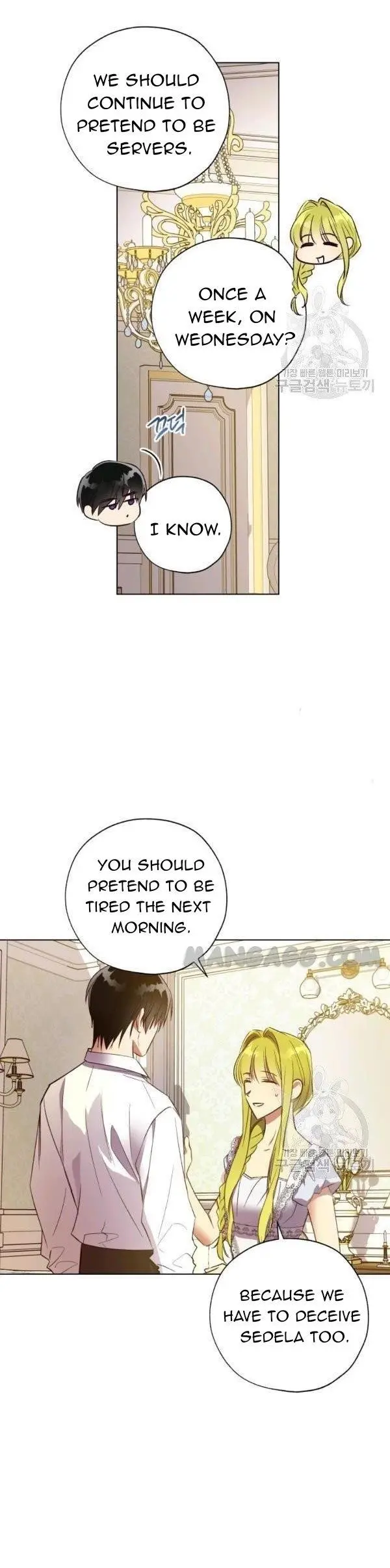 The Princess Imprints The Traitor Chapter 39 - Page 18