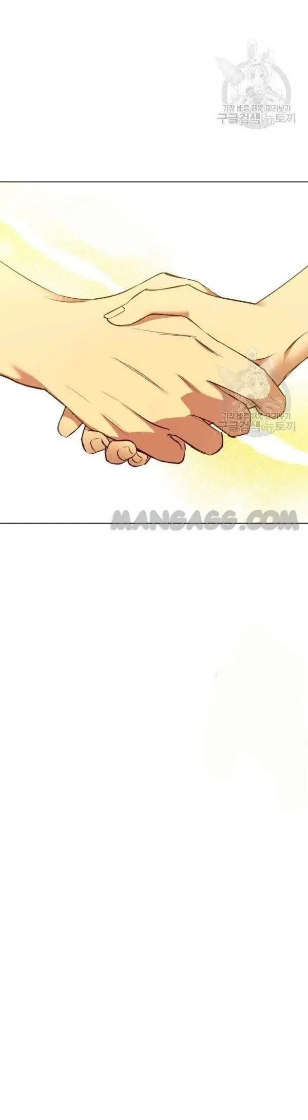 The Princess Imprints The Traitor Chapter 39 - Page 20