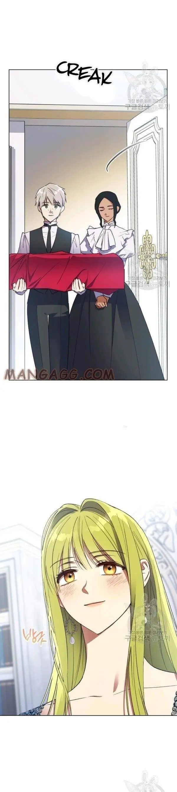 The Princess Imprints The Traitor Chapter 39 - Page 28