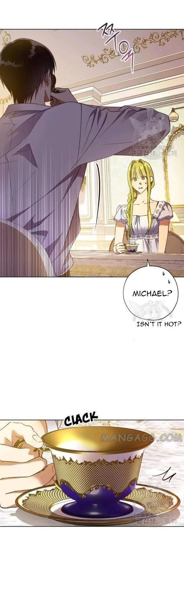The Princess Imprints The Traitor Chapter 39 - Page 4