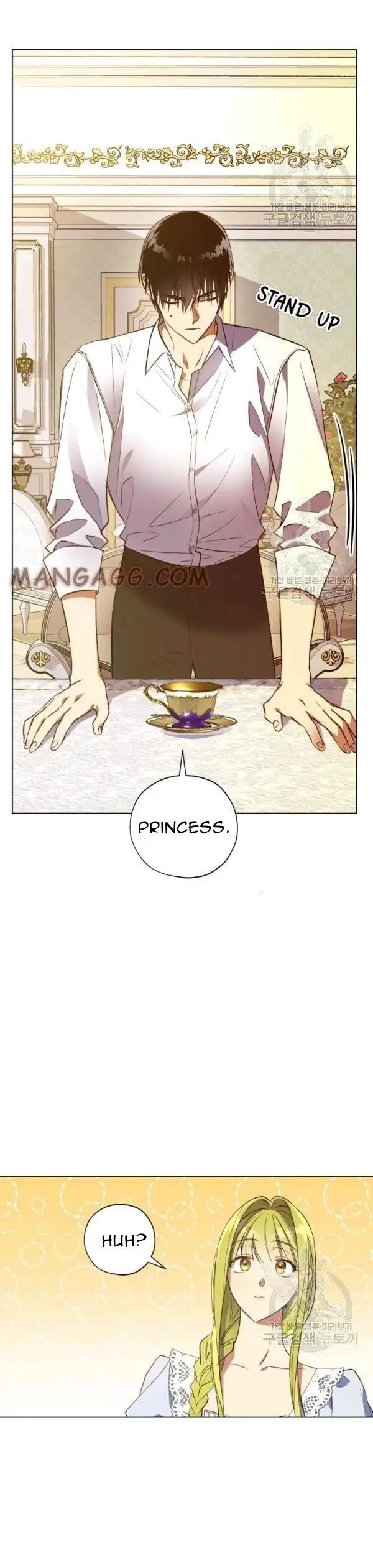 The Princess Imprints The Traitor Chapter 39 - Page 5