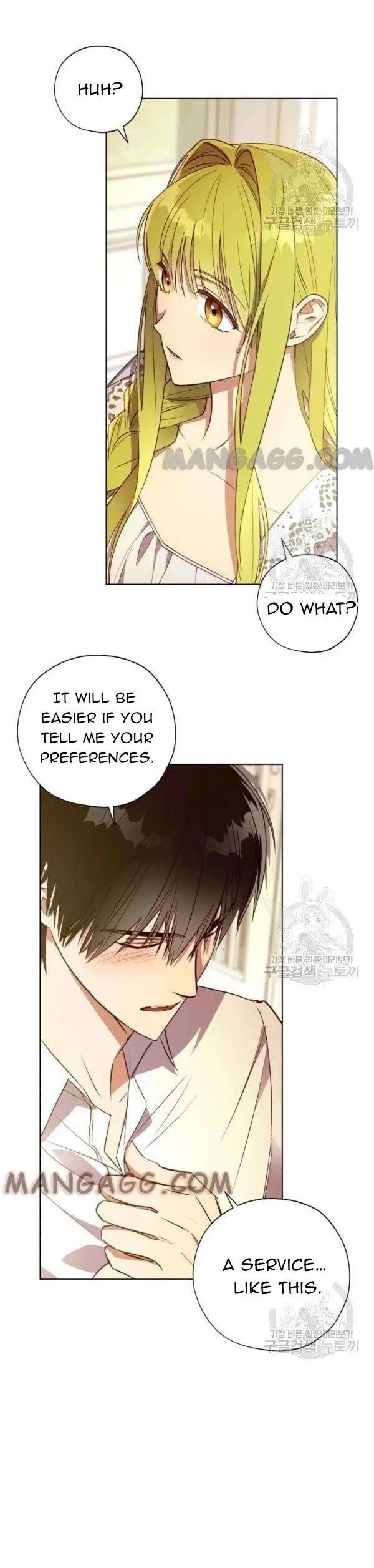 The Princess Imprints The Traitor Chapter 39 - Page 7