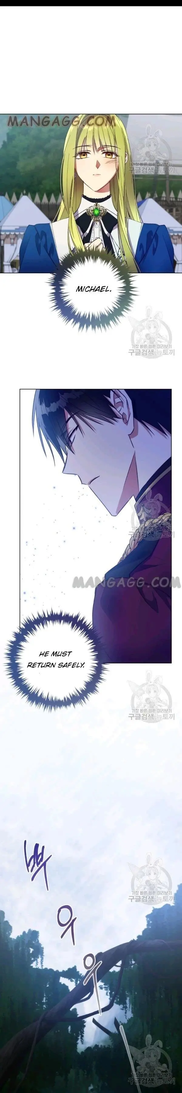 The Princess Imprints The Traitor Chapter 40 - Page 28