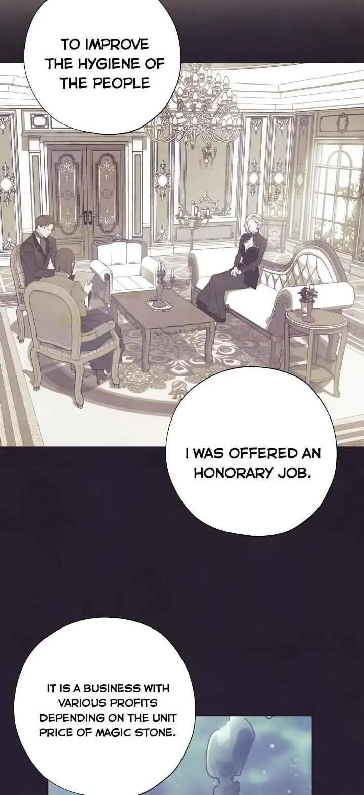 The Princess Imprints The Traitor Chapter 41 - Page 45