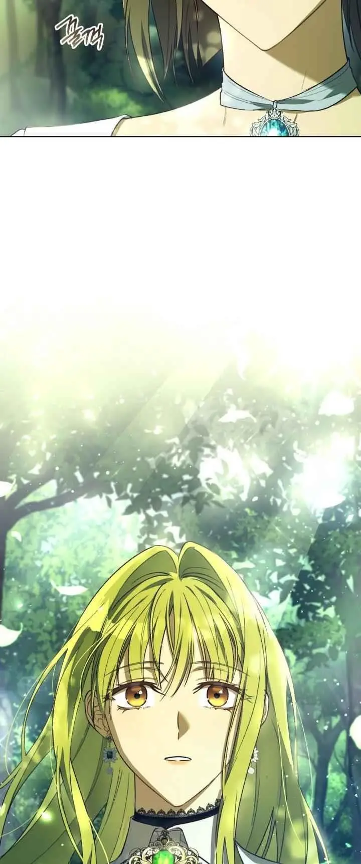 The Princess Imprints The Traitor Chapter 41 - Page 70
