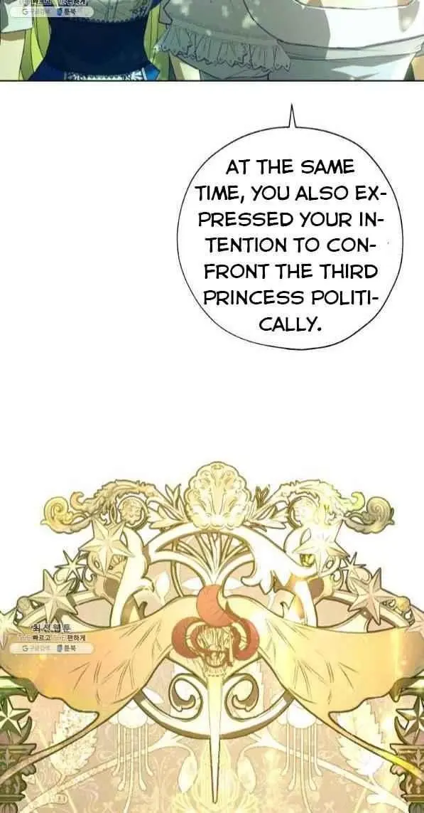 The Princess Imprints The Traitor Chapter 42 - Page 10