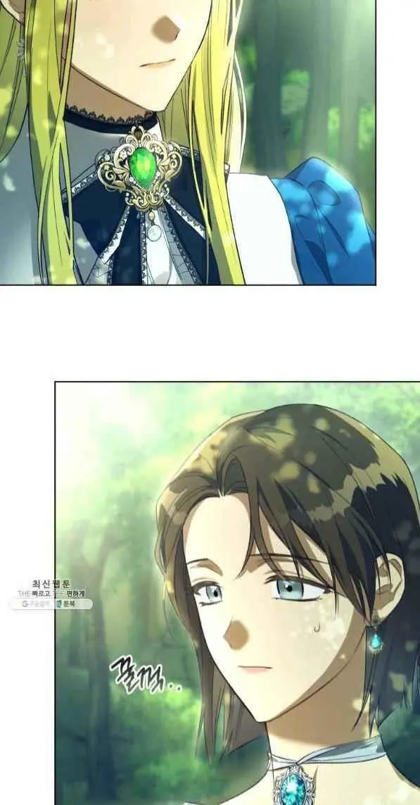 The Princess Imprints The Traitor Chapter 42 - Page 3