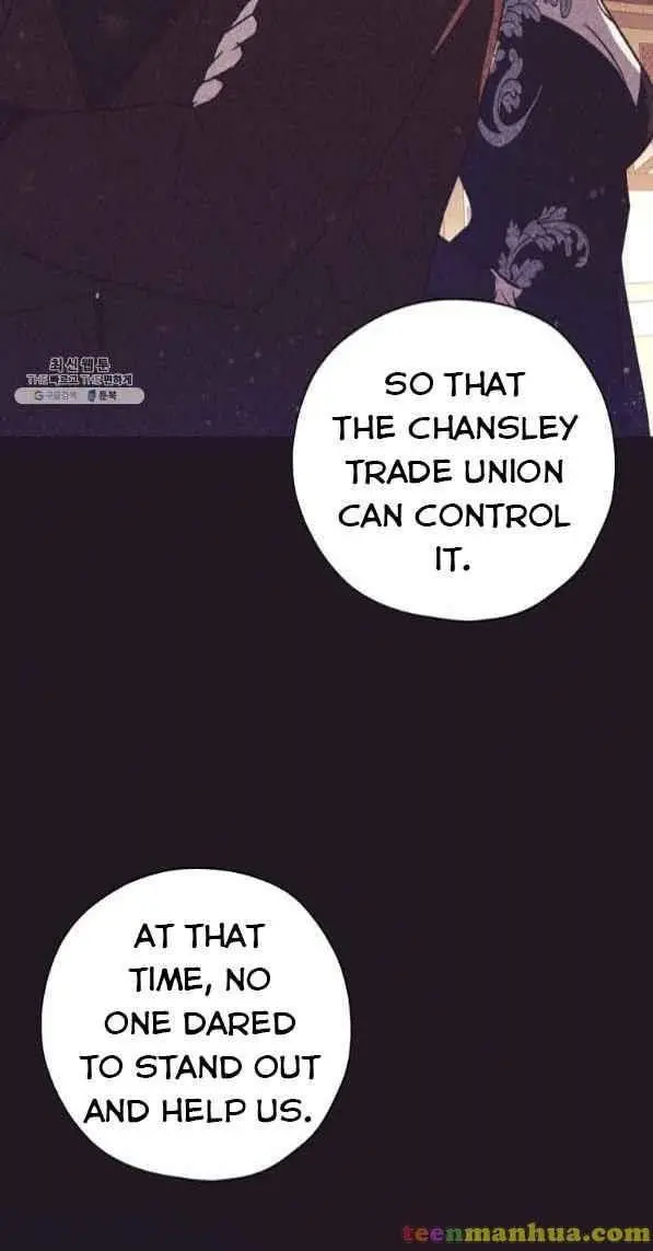 The Princess Imprints The Traitor Chapter 42 - Page 5