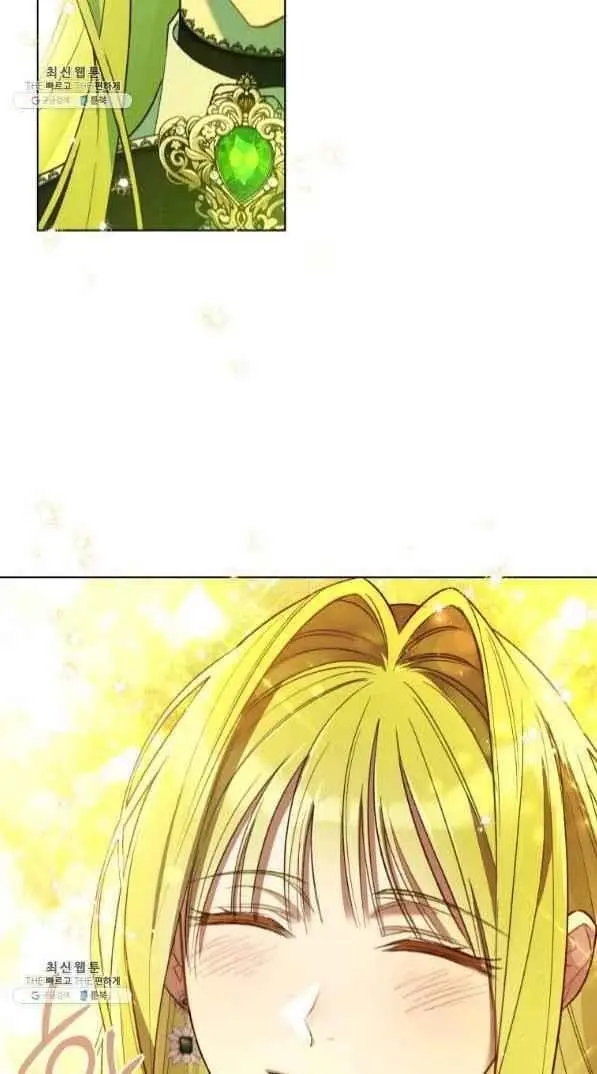 The Princess Imprints The Traitor Chapter 42 - Page 57