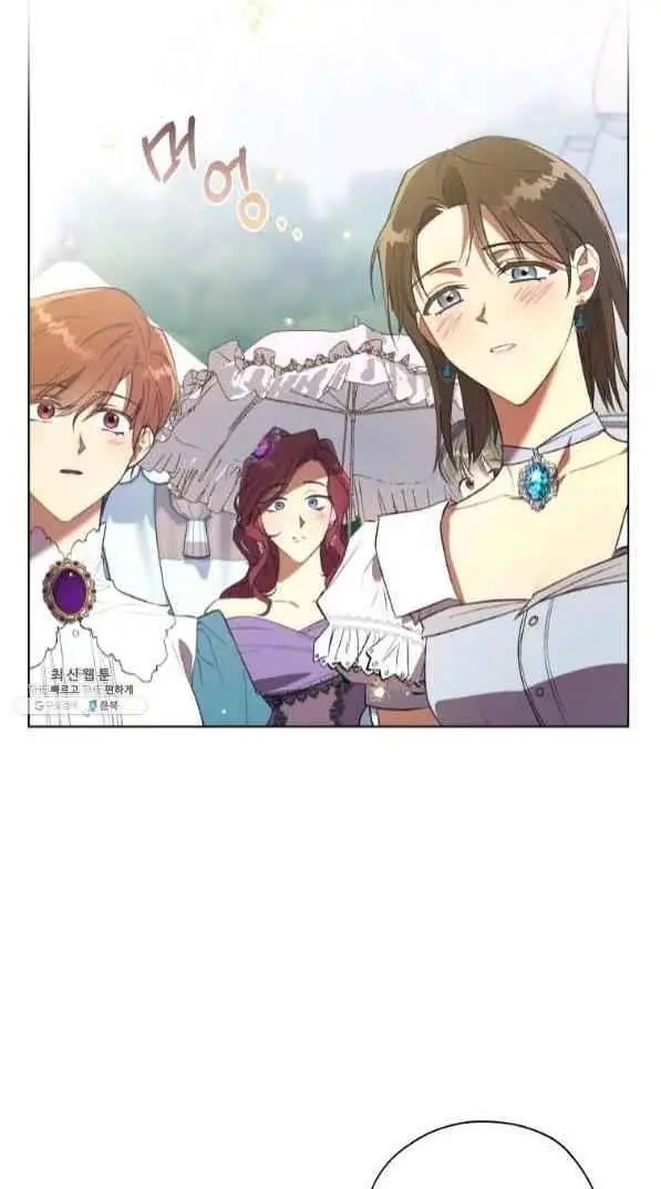 The Princess Imprints The Traitor Chapter 42 - Page 59