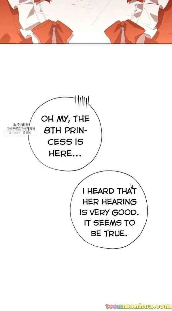 The Princess Imprints The Traitor Chapter 42 - Page 65