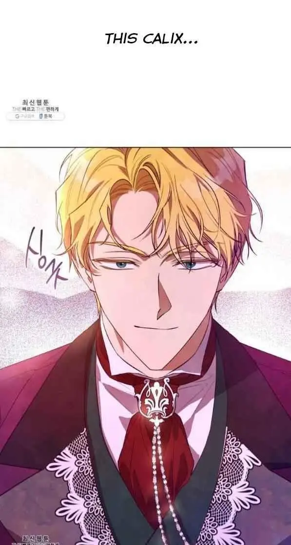 The Princess Imprints The Traitor Chapter 42 - Page 75