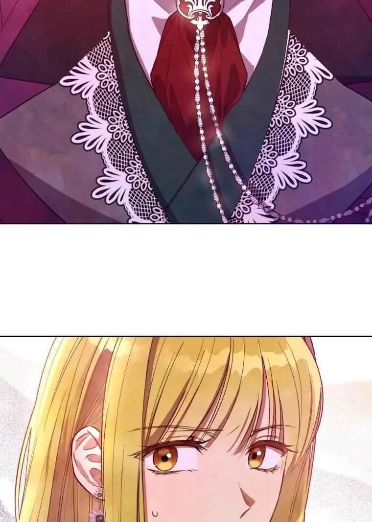 The Princess Imprints The Traitor Chapter 43 - Page 2
