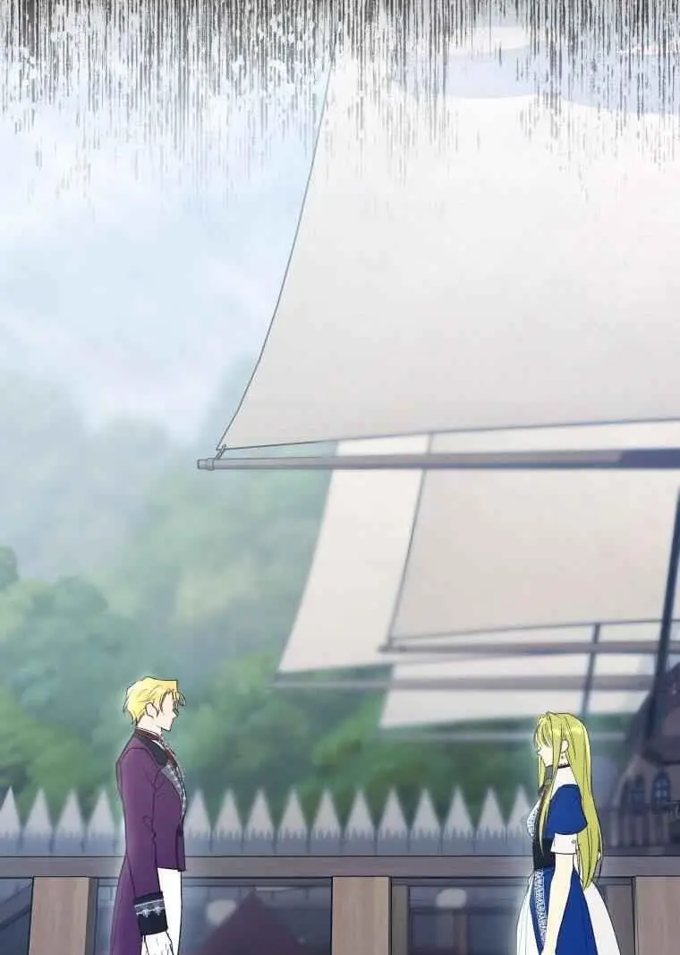 The Princess Imprints The Traitor Chapter 43 - Page 26