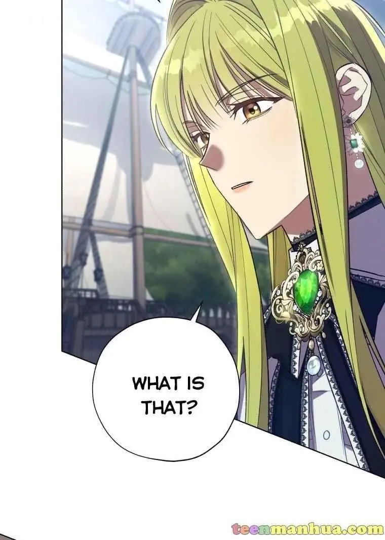 The Princess Imprints The Traitor Chapter 43 - Page 30