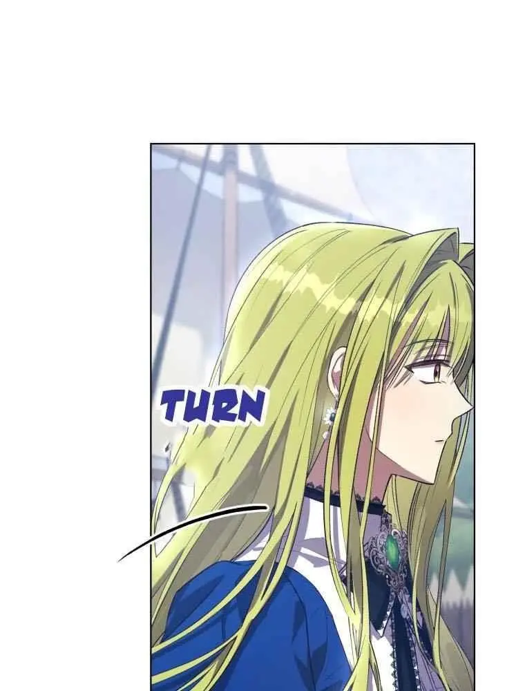 The Princess Imprints The Traitor Chapter 43 - Page 51