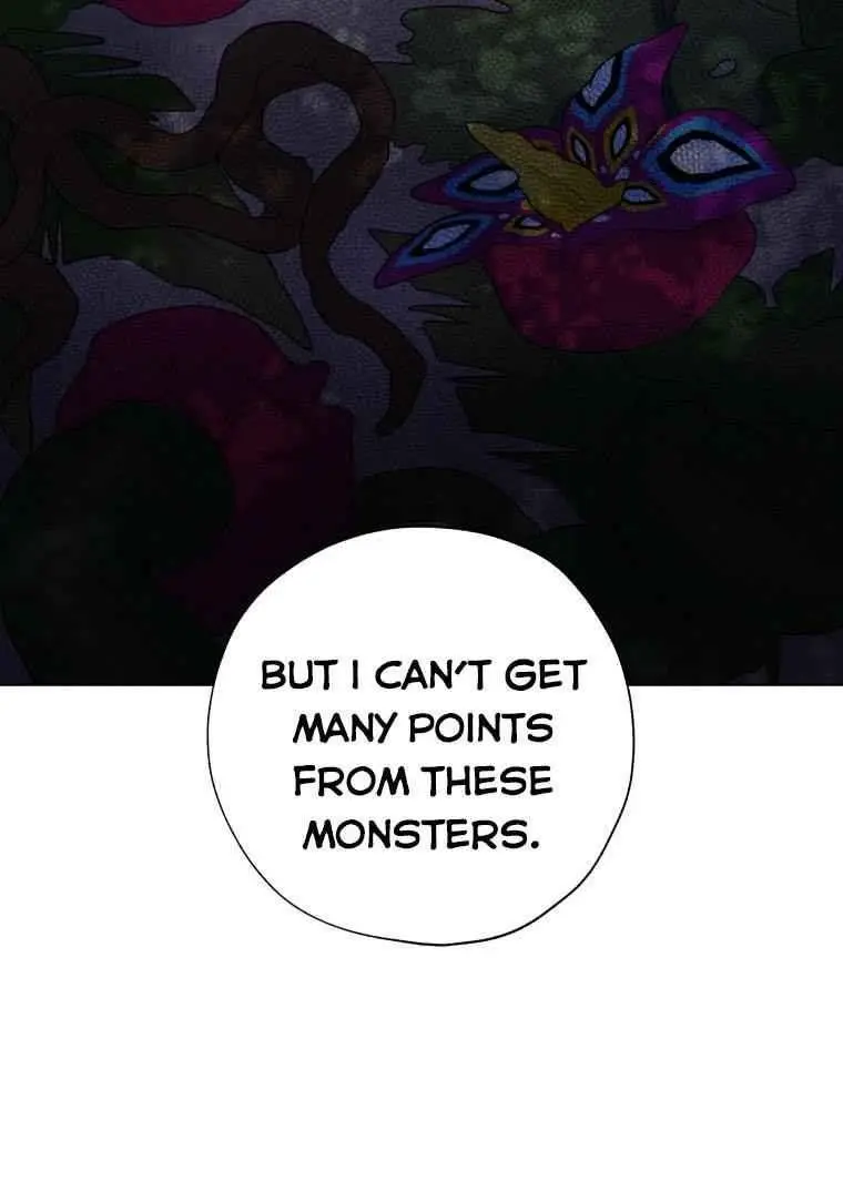 The Princess Imprints The Traitor Chapter 43 - Page 65