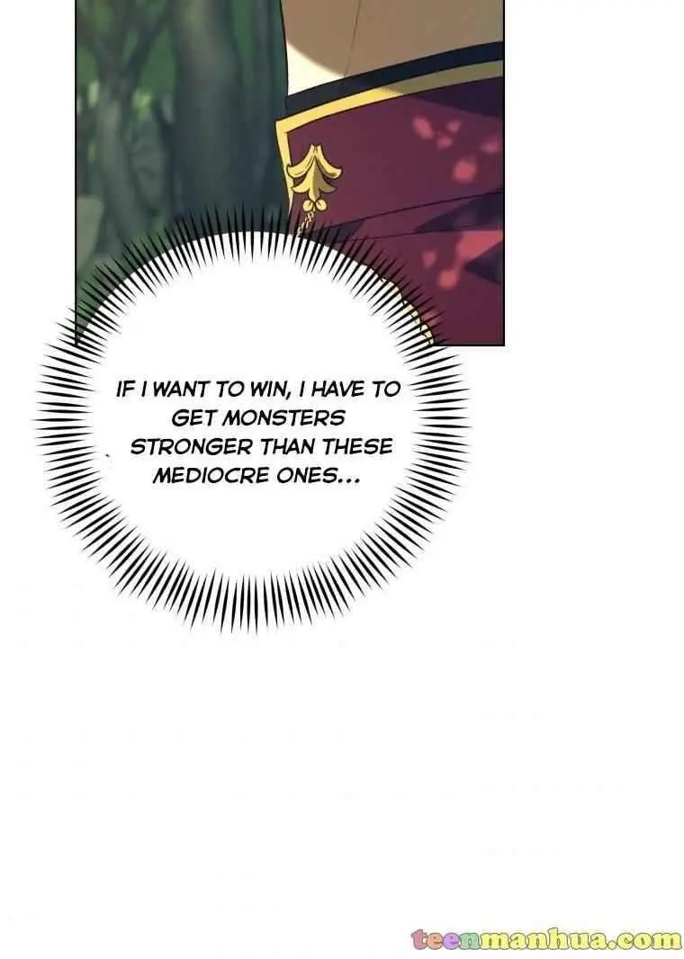The Princess Imprints The Traitor Chapter 43 - Page 67