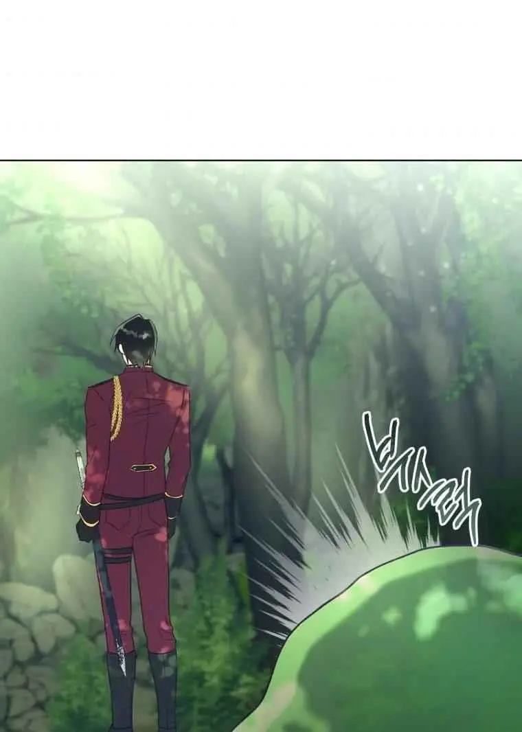 The Princess Imprints The Traitor Chapter 43 - Page 68