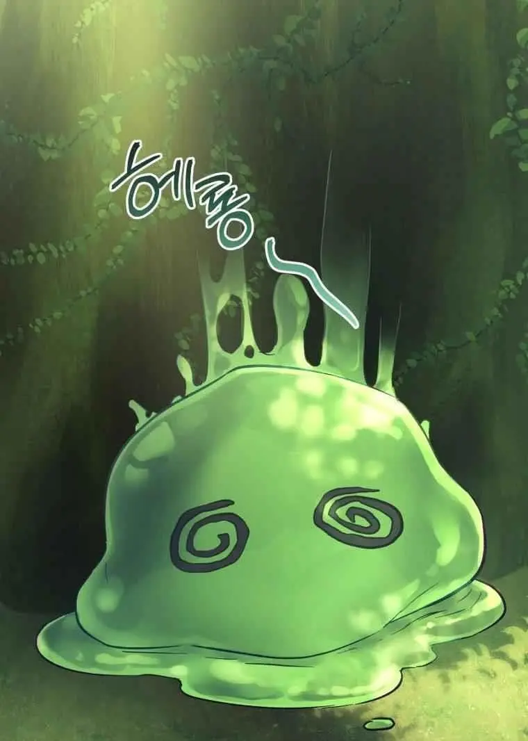 The Princess Imprints The Traitor Chapter 43 - Page 75