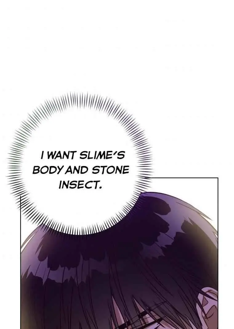 The Princess Imprints The Traitor Chapter 43 - Page 78