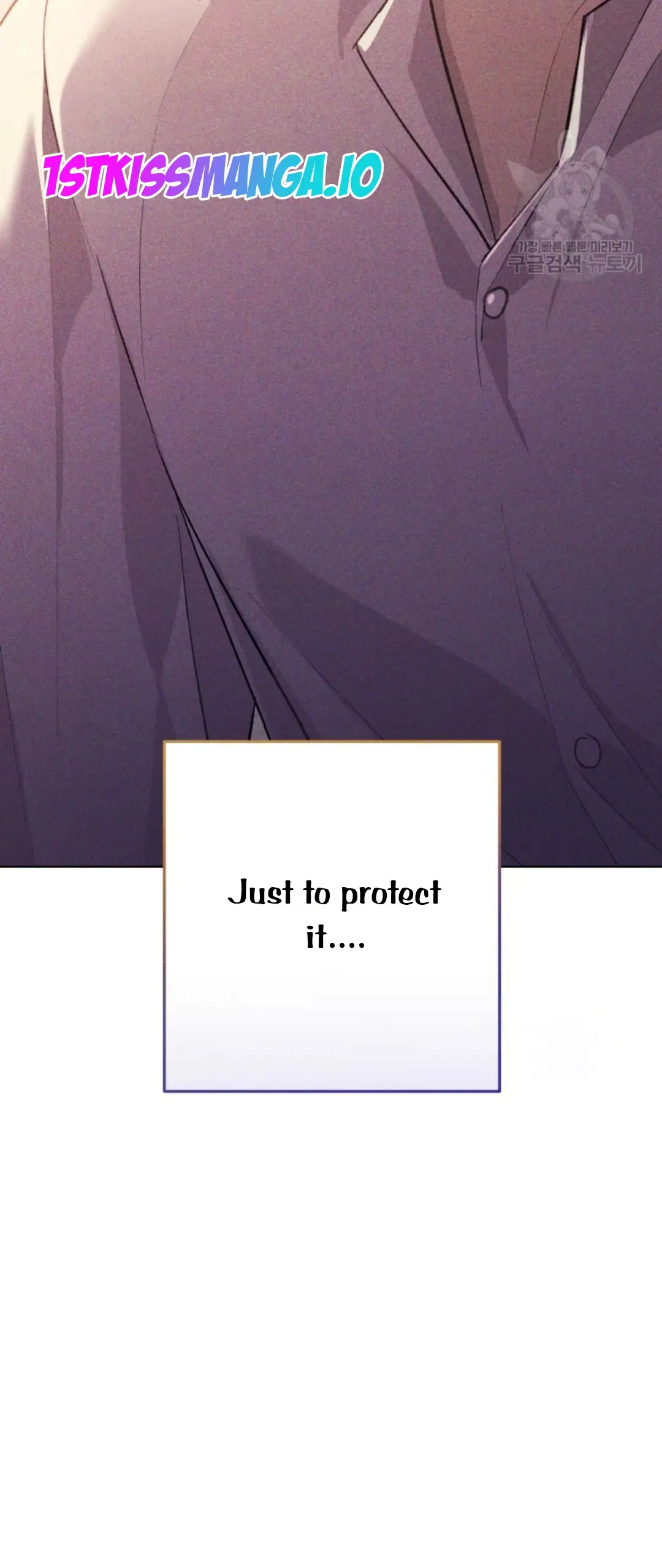 The Princess Imprints The Traitor Chapter 48 - Page 8