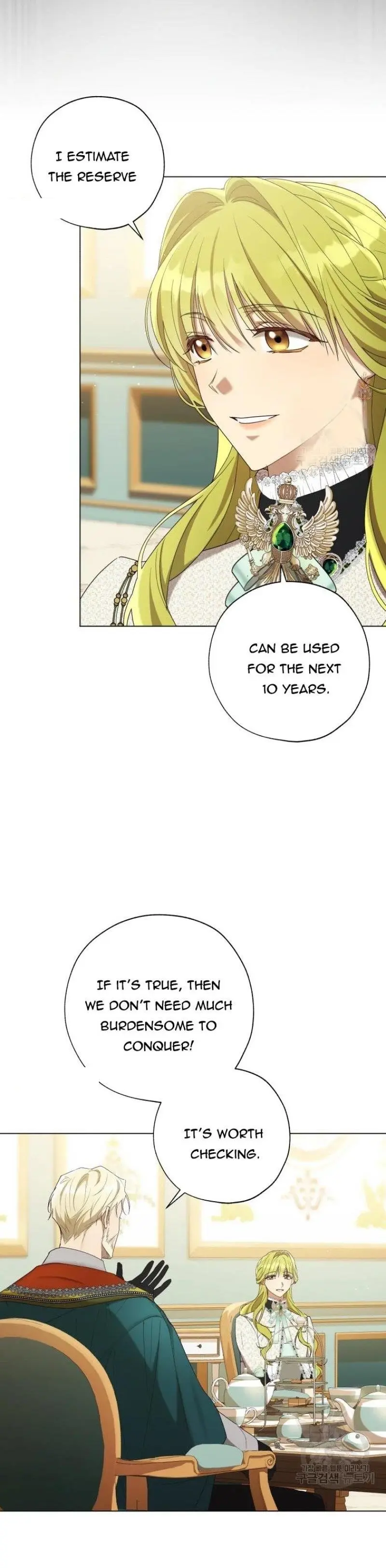 The Princess Imprints The Traitor Chapter 58 - Page 5