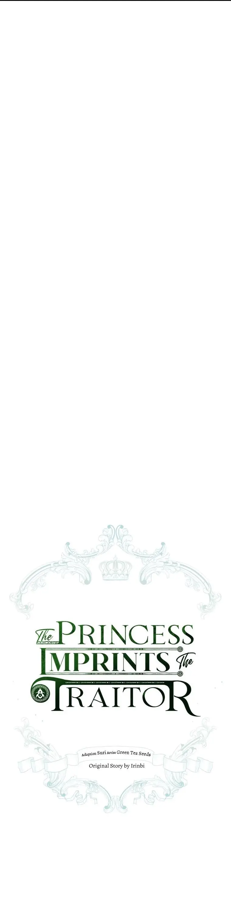 The Princess Imprints The Traitor Chapter 61 - Page 16