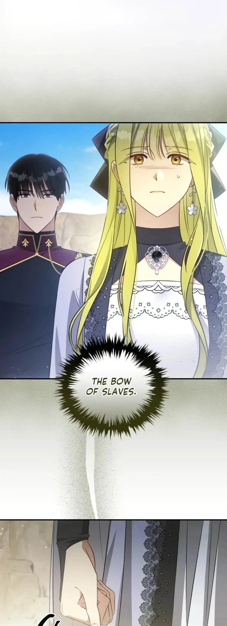 The Princess Imprints The Traitor Chapter 61 - Page 21