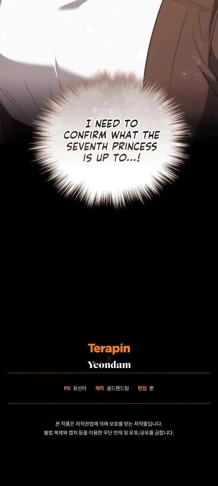 The Princess Imprints The Traitor Chapter 61 - Page 50