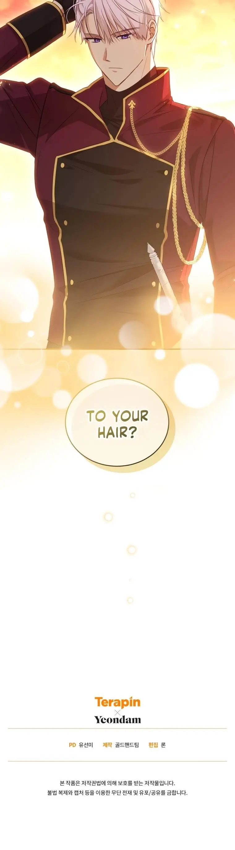 The Princess Imprints The Traitor Chapter 64 - Page 46