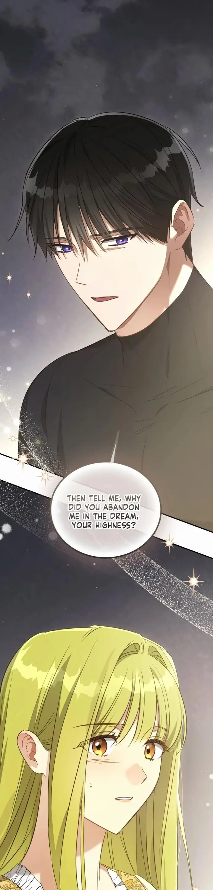 The Princess Imprints The Traitor Chapter 67 - Page 1