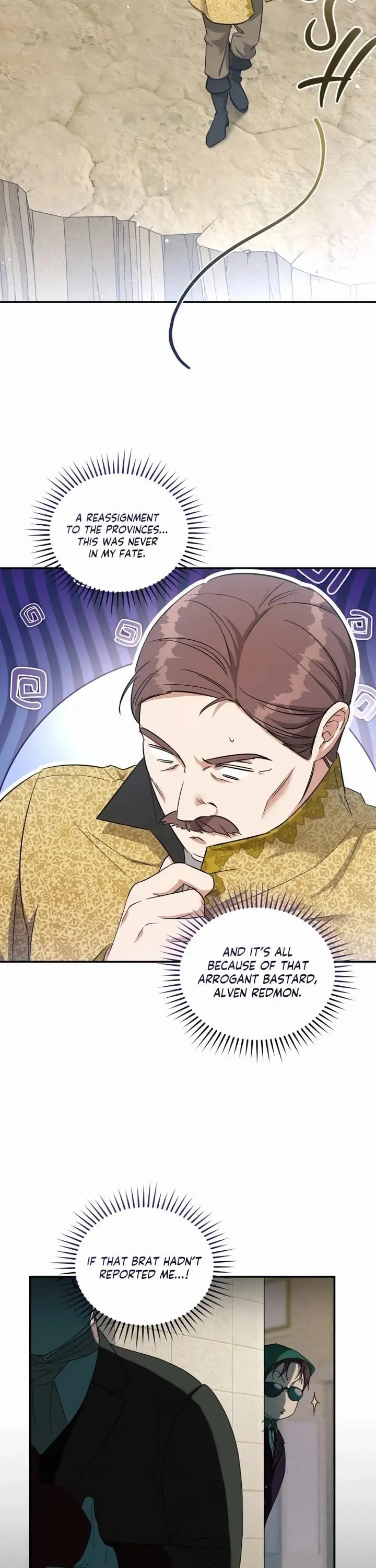 The Princess Imprints The Traitor Chapter 67 - Page 11