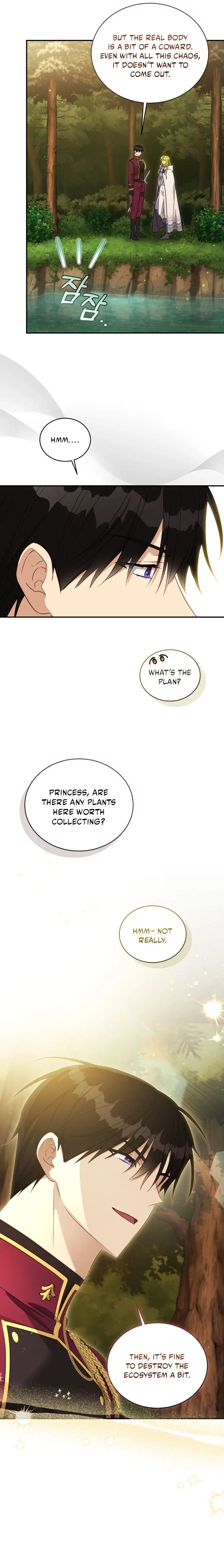 The Princess Imprints The Traitor Chapter 74 - Page 7
