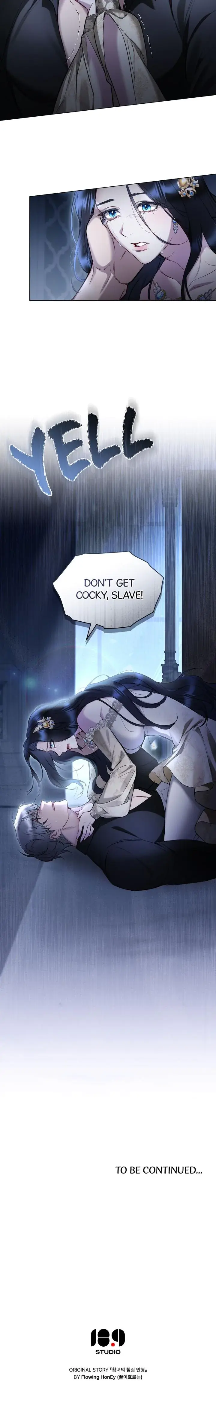 The Princesss Bedroom Doll Chapter 11 - Page 18