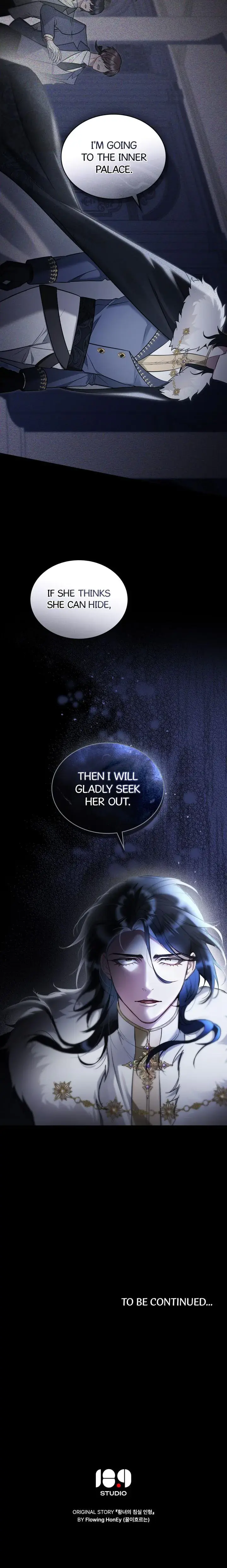 The Princesss Bedroom Doll Chapter 14 - Page 17