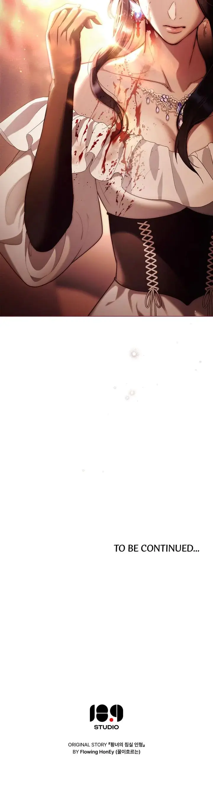 The Princesss Bedroom Doll Chapter 20 - Page 21