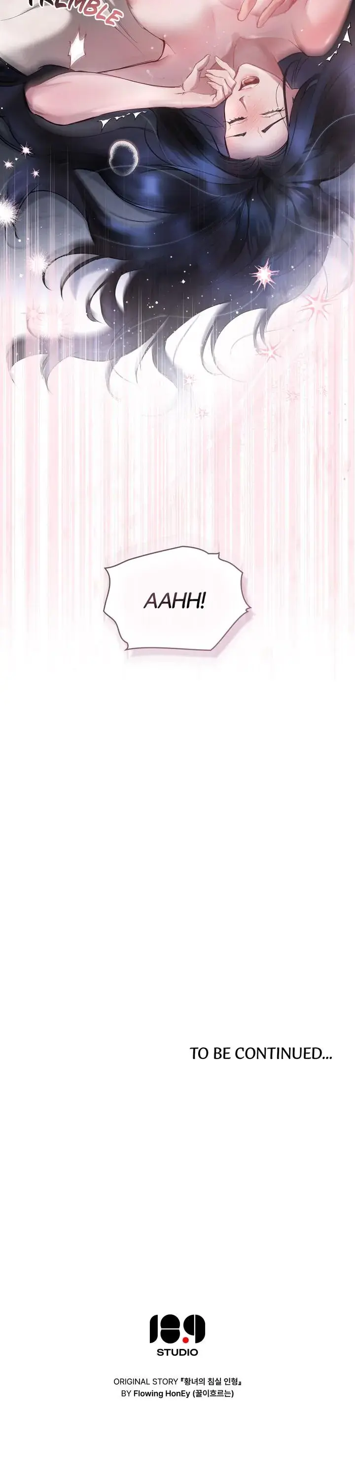 The Princesss Bedroom Doll Chapter 4 - Page 17
