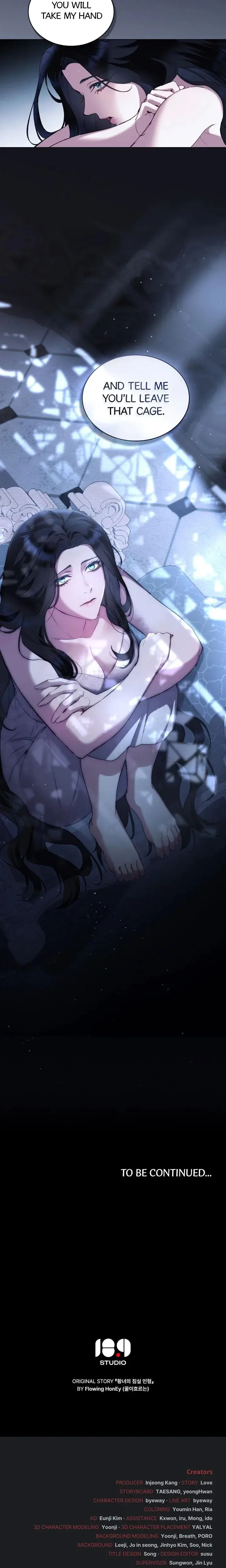The Princesss Bedroom Doll Chapter 44 - Page 17