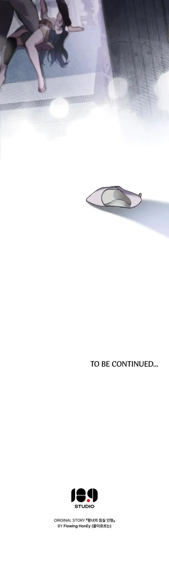 The Princesss Bedroom Doll Chapter 50 - Page 17