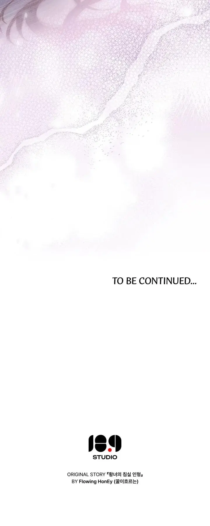 The Princesss Bedroom Doll Chapter 61 - Page 18