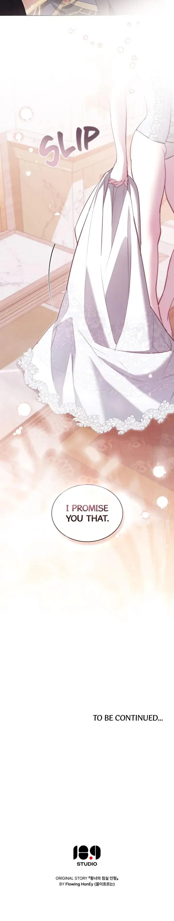 The Princesss Bedroom Doll Chapter 64 - Page 15