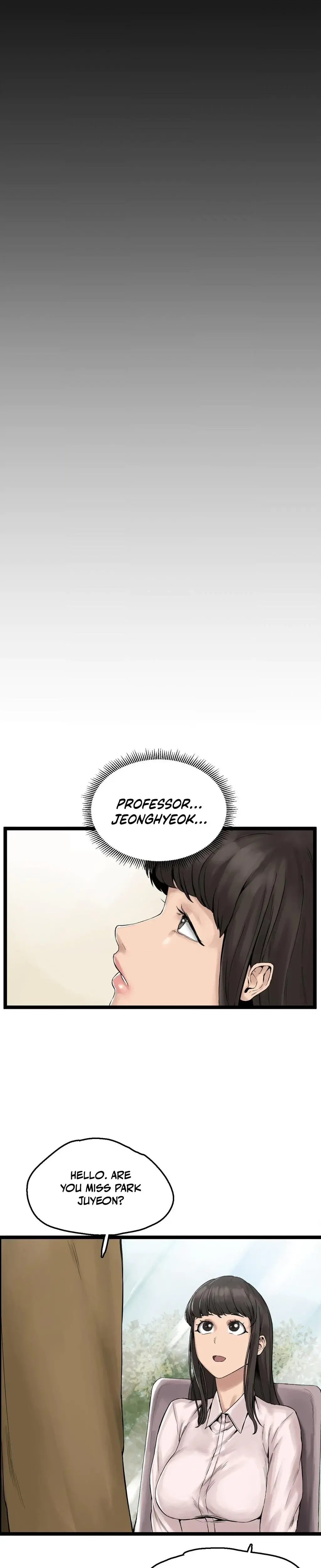 The Professors Fetish Chapter 2 - Page 24