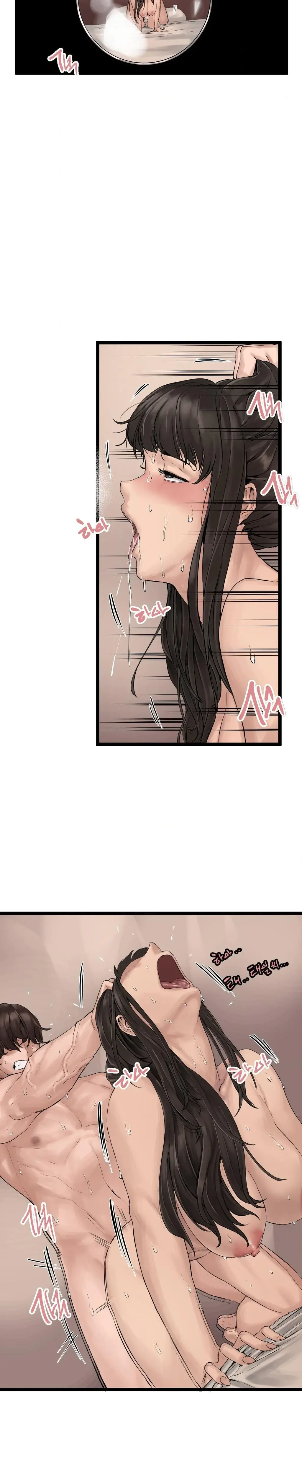 The Professors Fetish Chapter 3 - Page 27