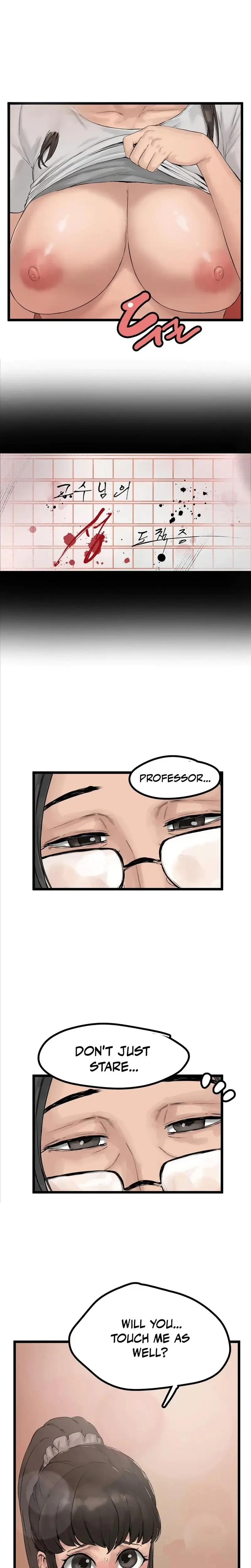 The Professors Fetish Chapter 4 - Page 7
