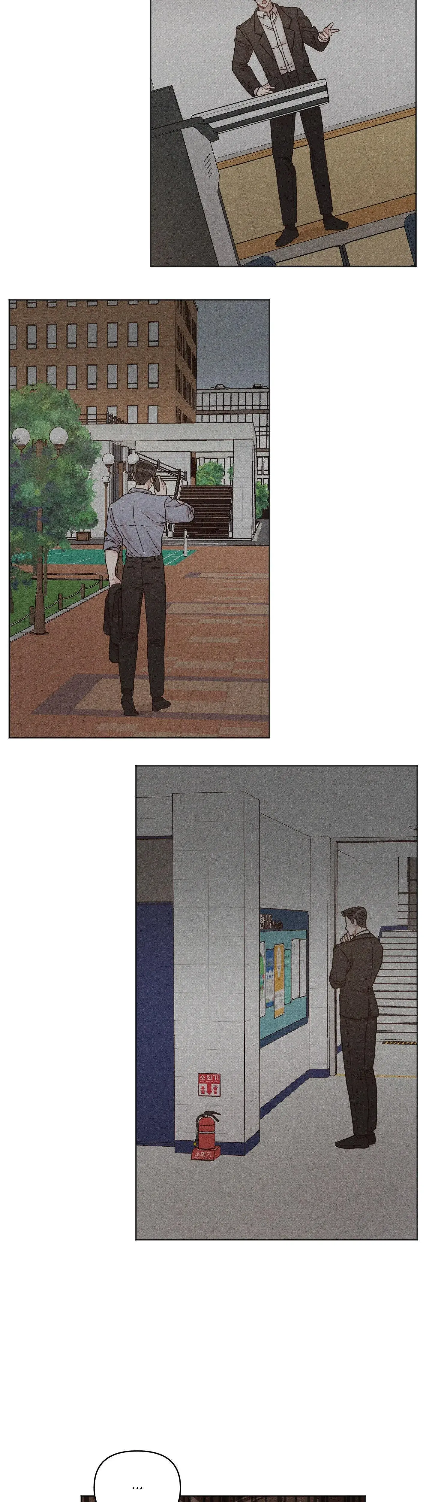 The Professors Pet Project Chapter 9 - Page 32