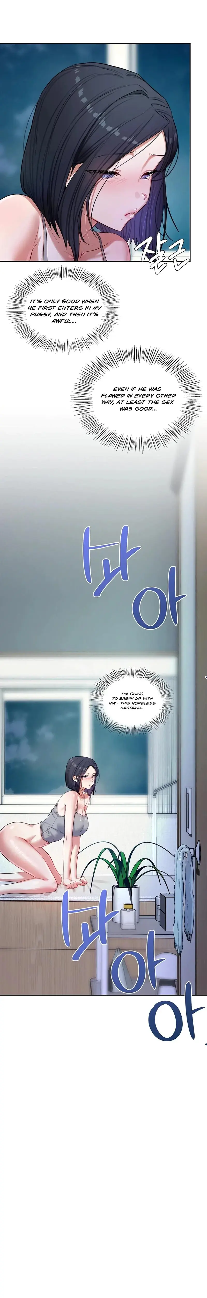 The Professors Secret Account Chapter 12 - Page 27
