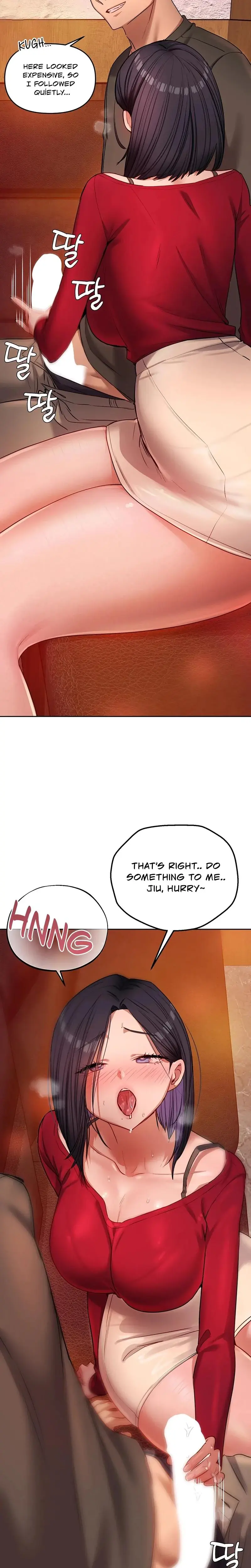 The Professors Secret Account Chapter 13 - Page 23